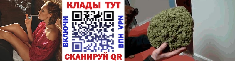 Купить наркотики сайты Агидель СОЛЬ  Меф  Гашиш  Марихуана 
