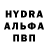 Амфетамин VHQ Adam Kuykendall