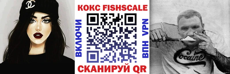 Кокаин 99%  купить   Агидель 