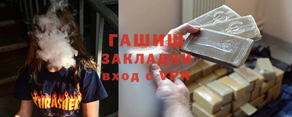 спайс Пересвет