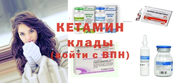 mdpv Пестово
