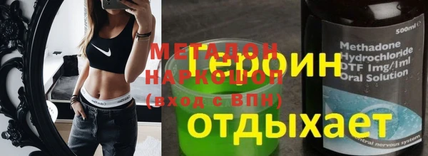 спайс Пересвет