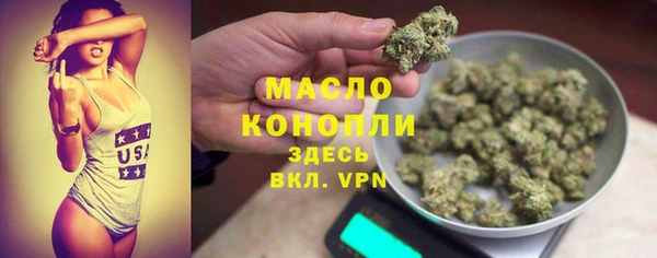 спайс Пересвет