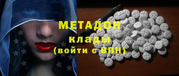 спайс Пересвет