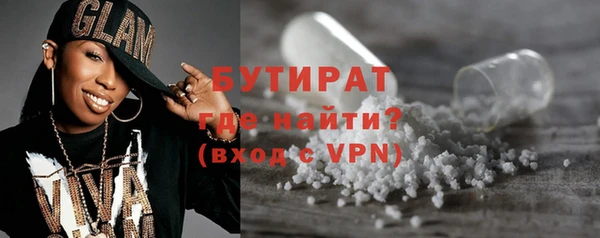 mdpv Пестово