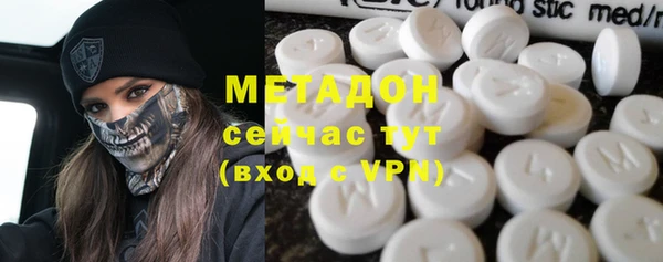спайс Пересвет