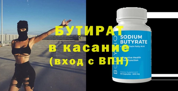mdpv Пестово