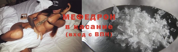 спайс Пересвет