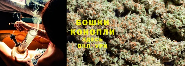 МДМА Переславль-Залесский