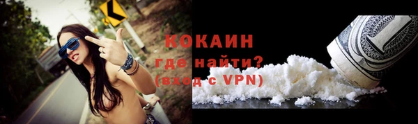 прущая мука Семикаракорск