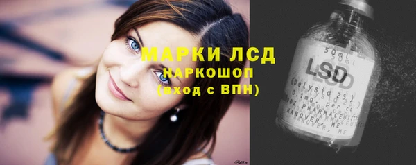 прущая мука Семикаракорск