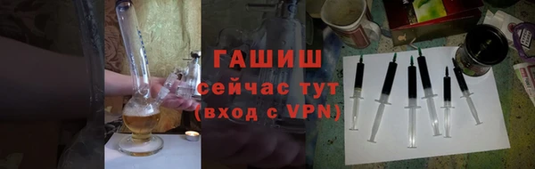 МДМА Переславль-Залесский