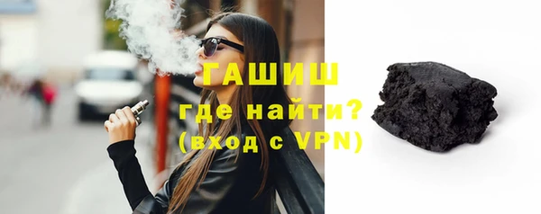 mdpv Пестово