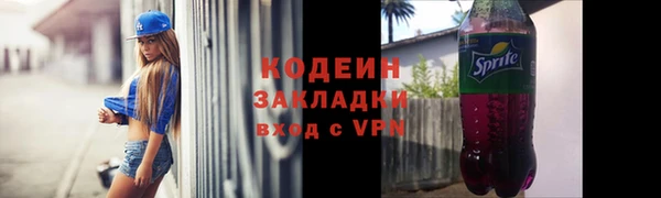 mdpv Пестово