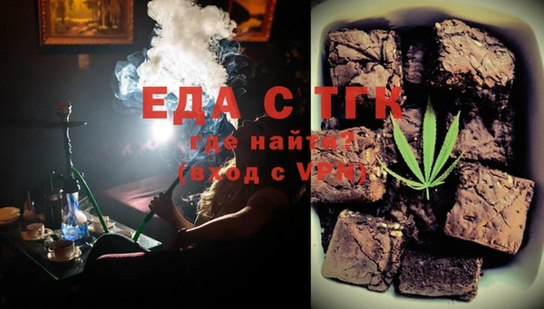винт Семилуки
