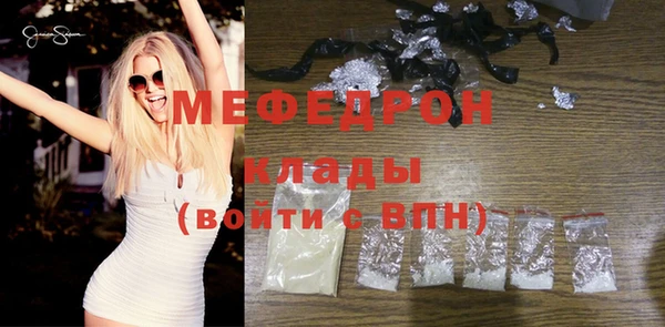 спайс Пересвет