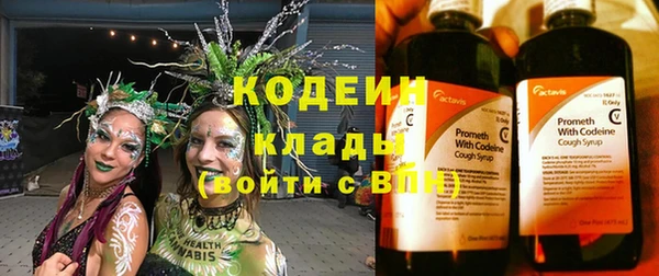 спайс Пересвет