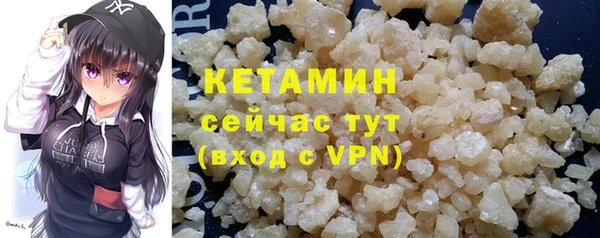 спайс Пересвет