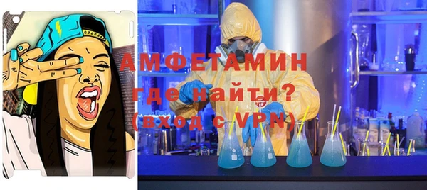 МДМА Переславль-Залесский
