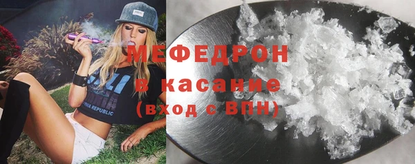mdpv Пестово