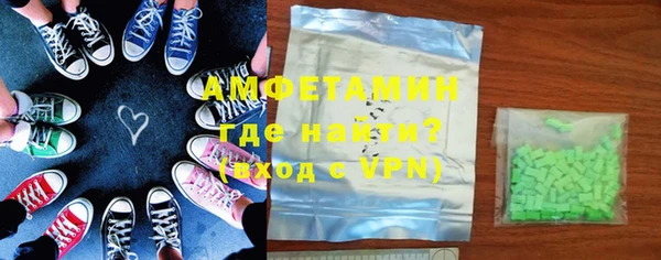 mdpv Пестово