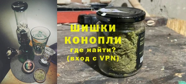 mdpv Пестово