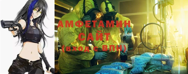 mdpv Пестово
