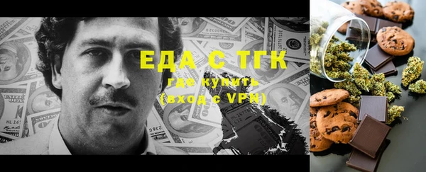 mdpv Пестово