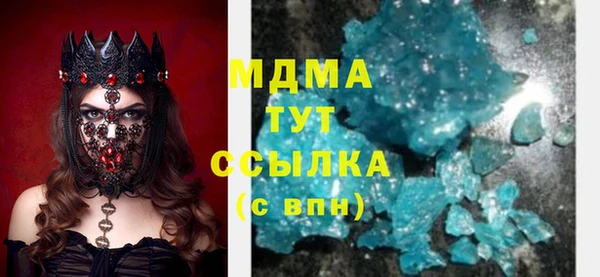 mdpv Пестово