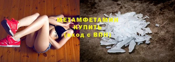 mdpv Пестово