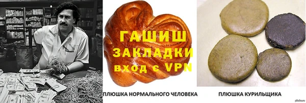 mdpv Пестово