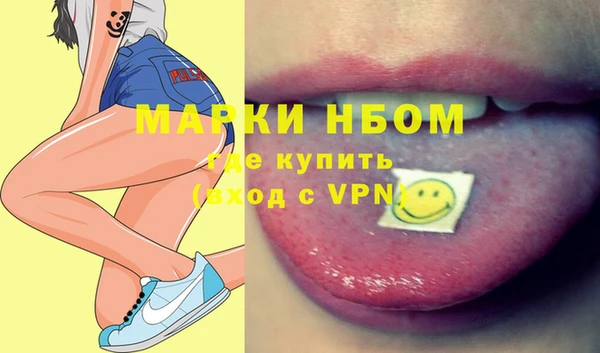 спайс Пересвет