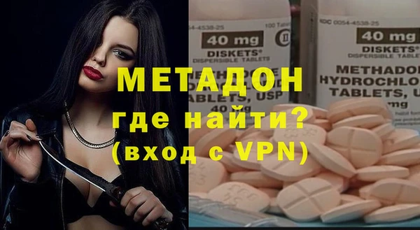 mdpv Пестово