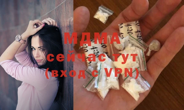 mdpv Пестово