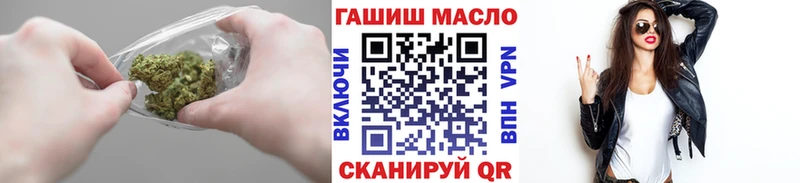 ТГК Wax  Агидель 